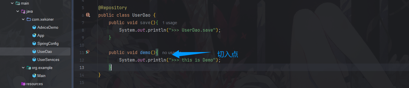 JAVA/attachments/Pasted image 20260123215904.png